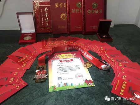 鐘月強(qiáng)榮譽(yù)證書(shū)_副本.jpg